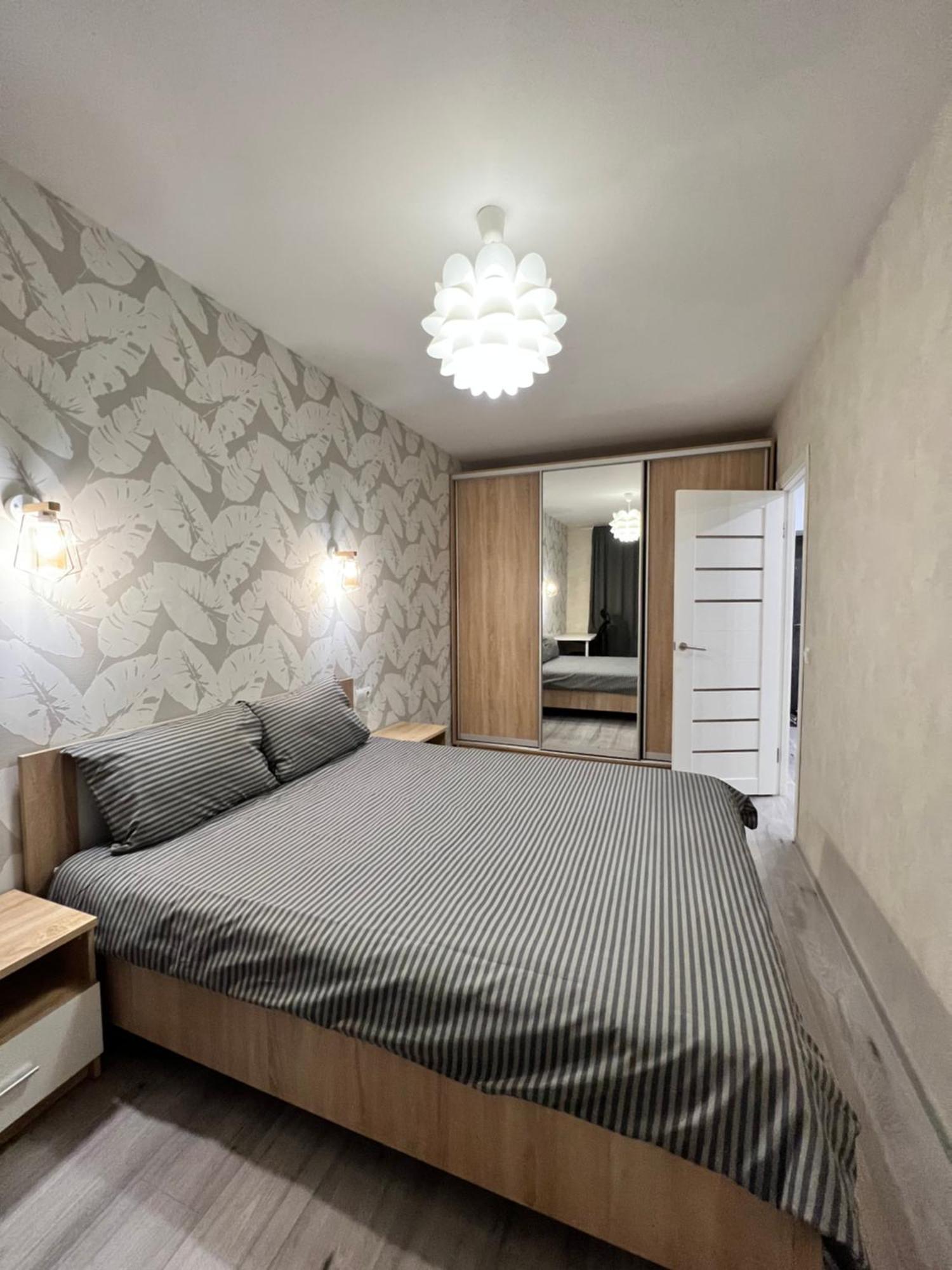 Gold Apartment Vysochana18 Ivano-Frankivsk Exterior foto